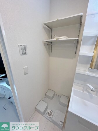 グランメール聖蹟の物件内観写真